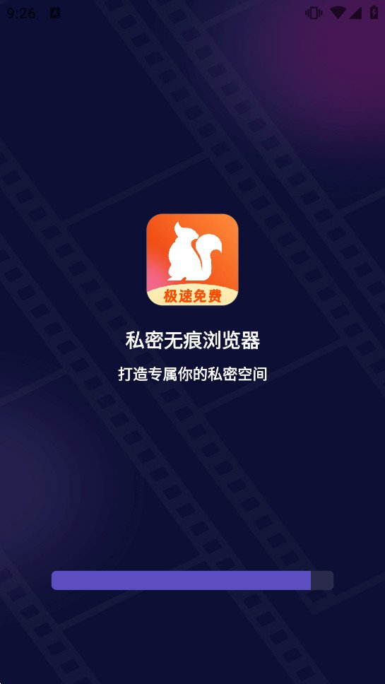 ˽���޺�������ֻ���v1.0.8 ���°��ͼ0