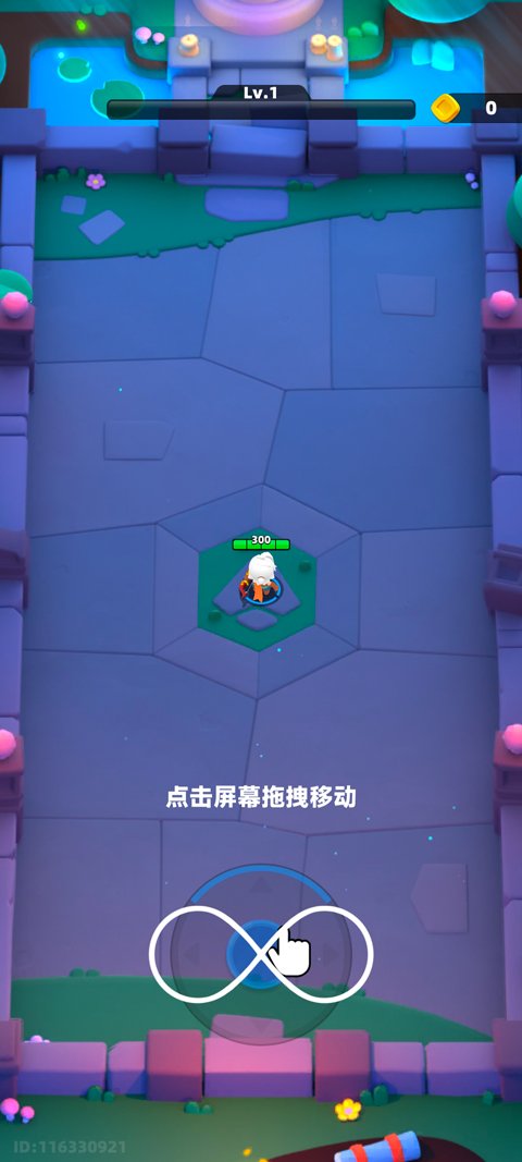 ������˵2�ƽ��v1.1.9��ͼ0