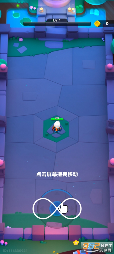 弓箭传说2破解版 弓箭传说2破解版