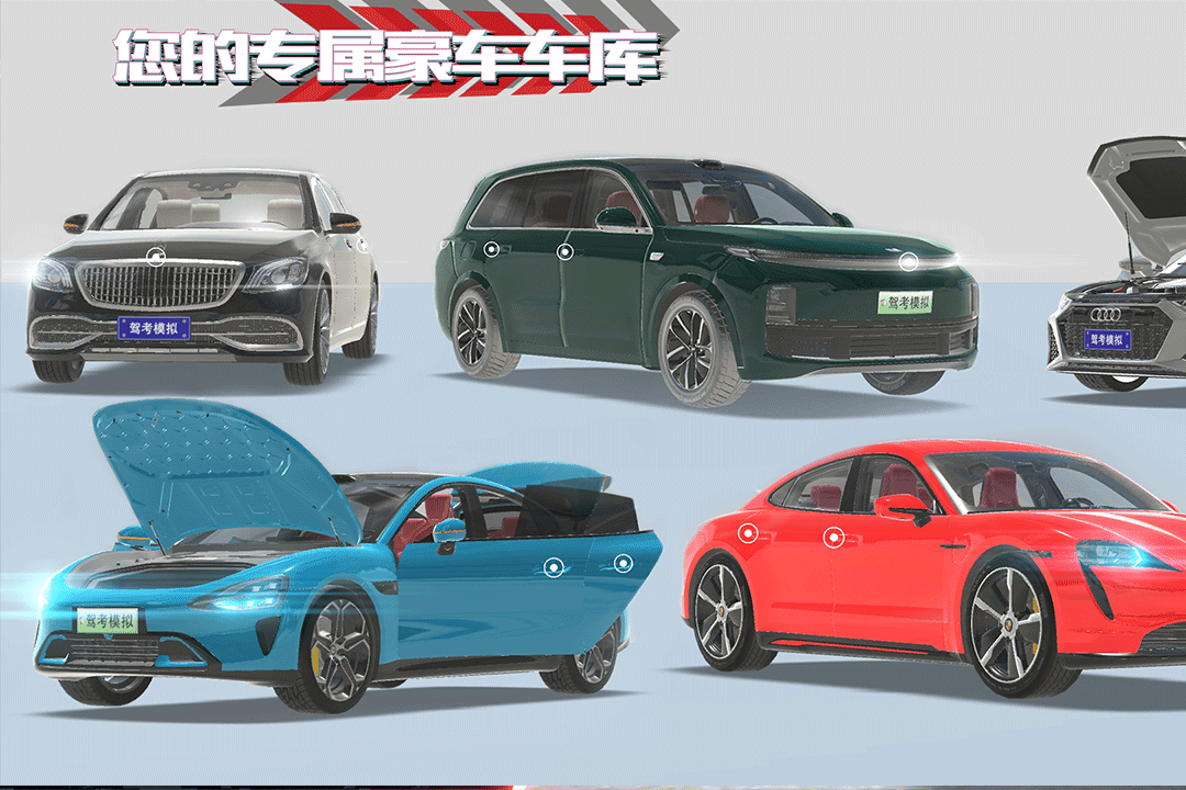 �ݿ�ģ����˾��֮·���°�2026v7.6.0 ��Ѱ��ͼ0