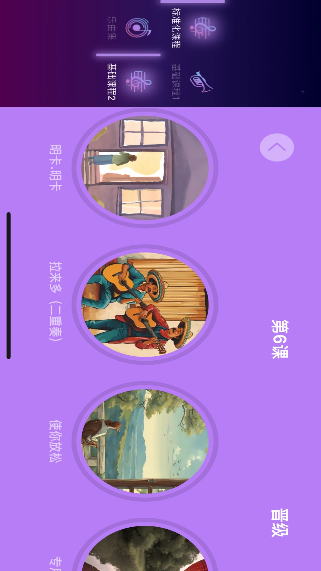 �������������ٷ���v3.0.43��ͼ1