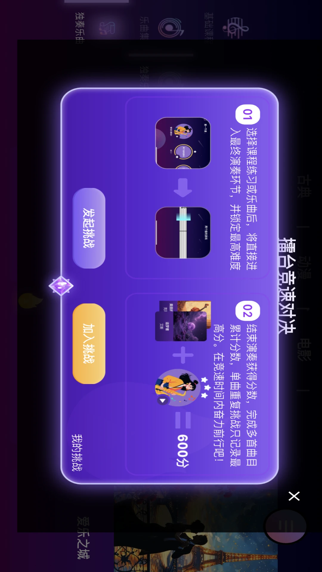 �������������ٷ���v3.0.43��ͼ4