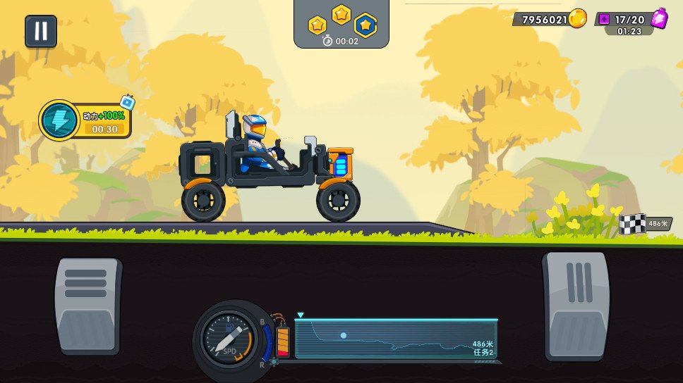����������ǰ�����޽��������ʯ��v1.2.2 �ƽ���ͼ2