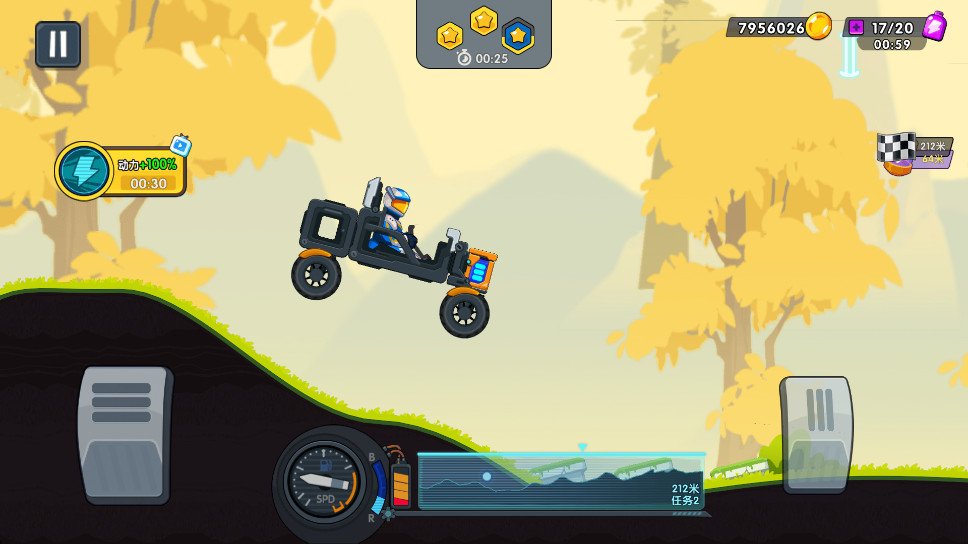 ����������ǰ�����޽��������ʯ��v1.2.2 �ƽ���ͼ3