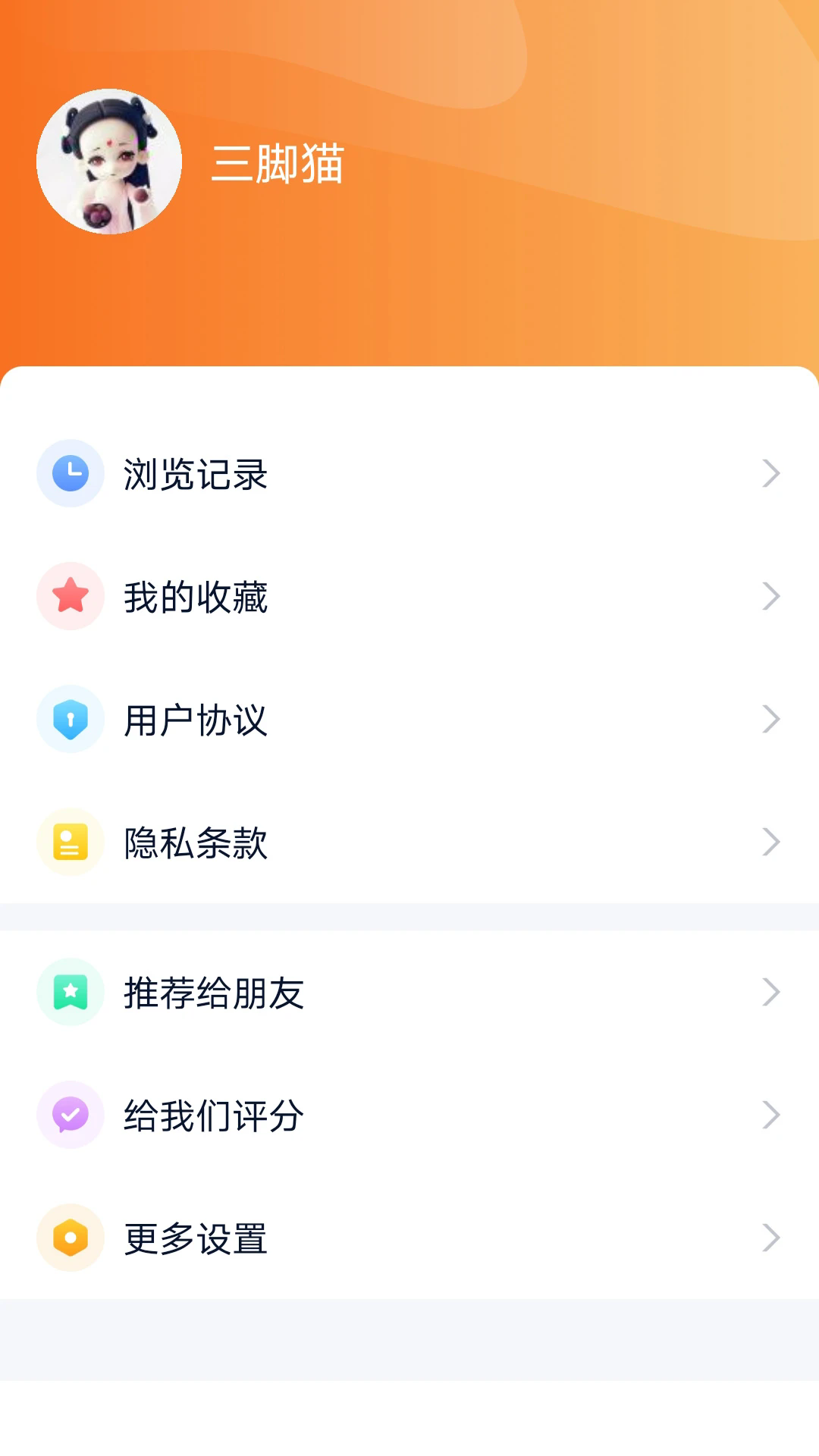 �������Ϲٷ���v3.9.1��ͼ3