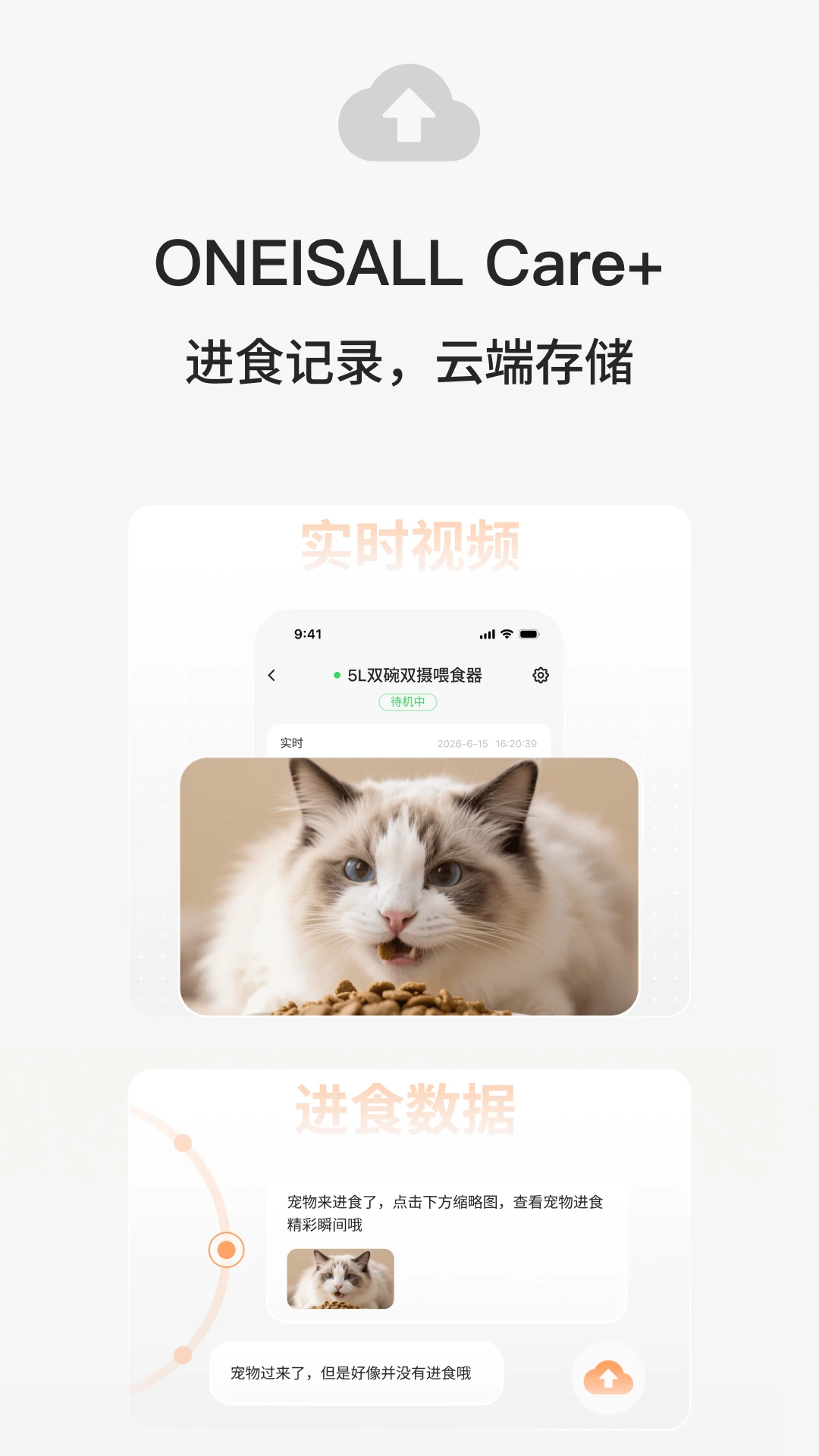 ��С��appv1.0.35��ͼ1