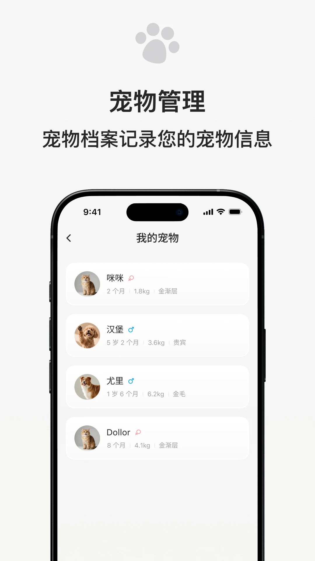 ��С��appv1.0.35��ͼ4