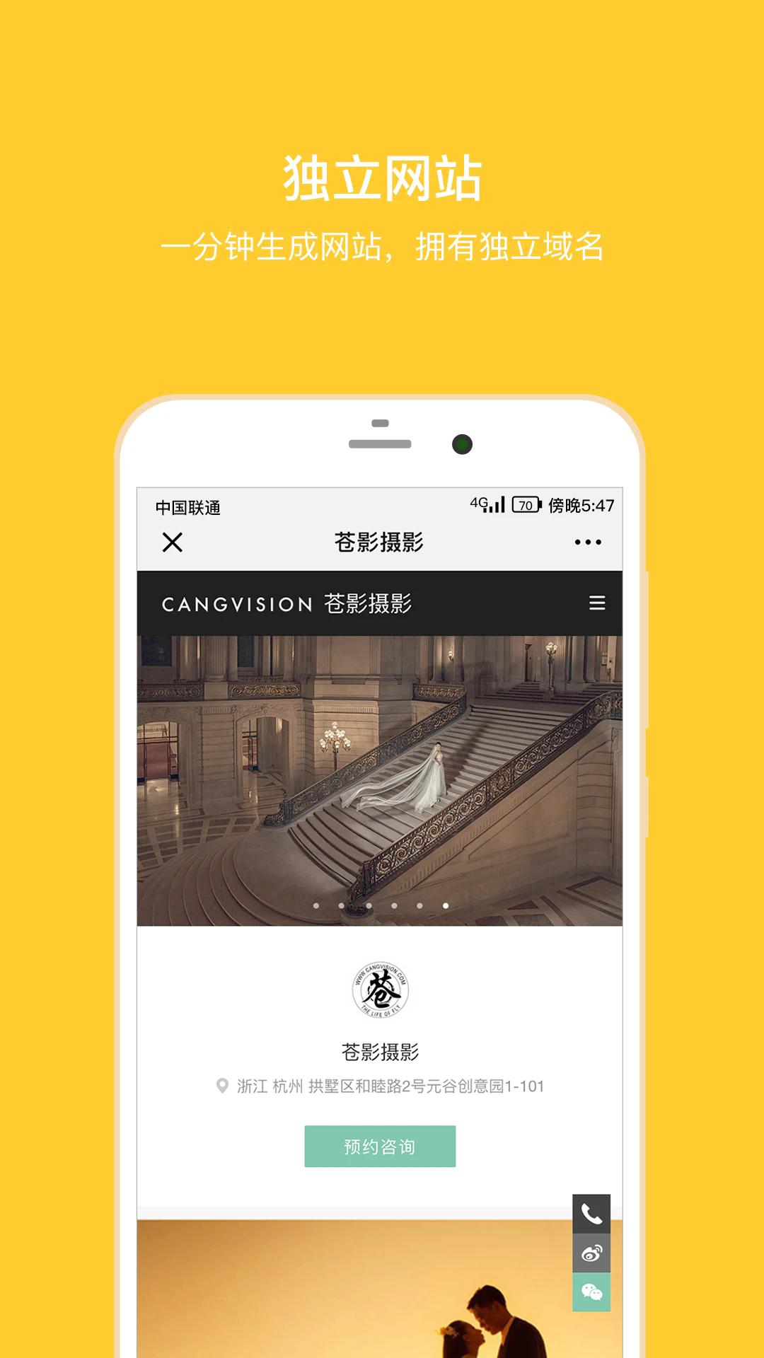 ʰ�����רҵ��v4.3.6��ͼ2