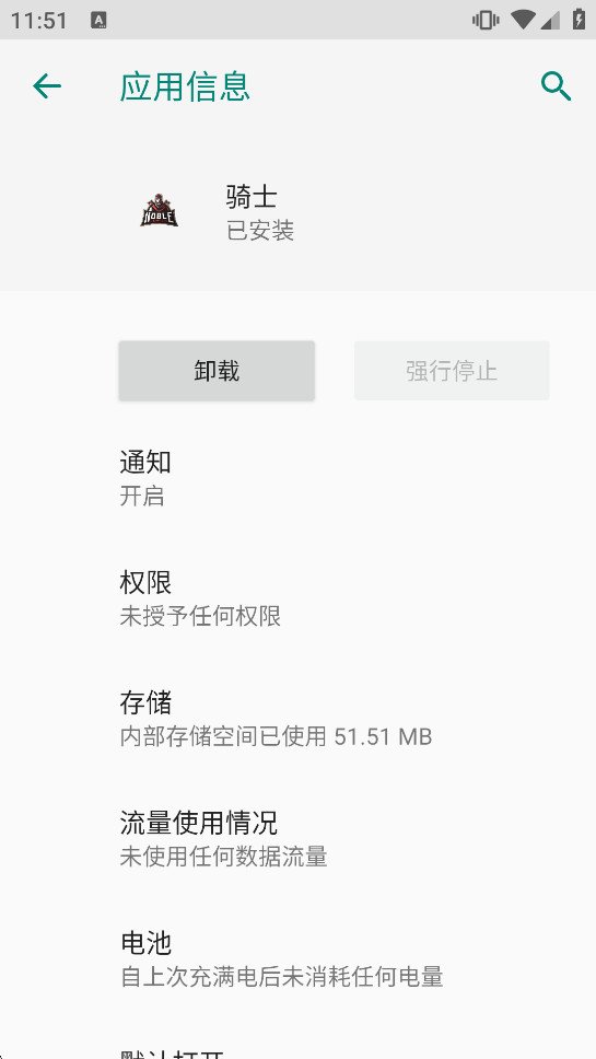 ��ʿ����ֱװv3.9��ͼ0