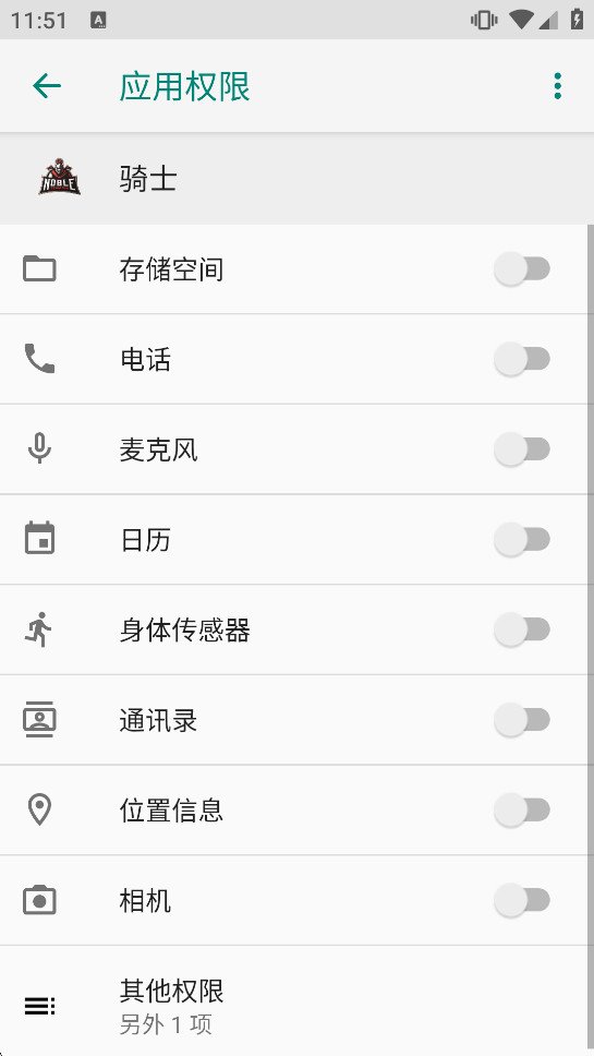 ��ʿ����ֱװv3.9��ͼ1