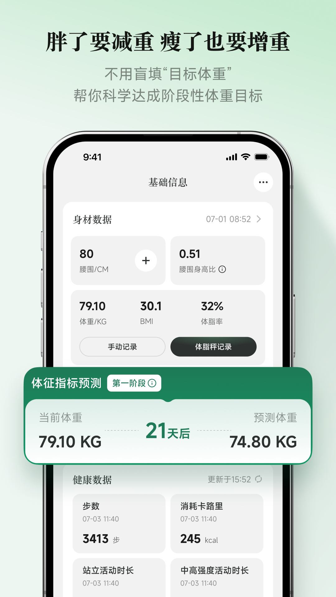 �İ�����app�ٷ���v1.0.5��ͼ1