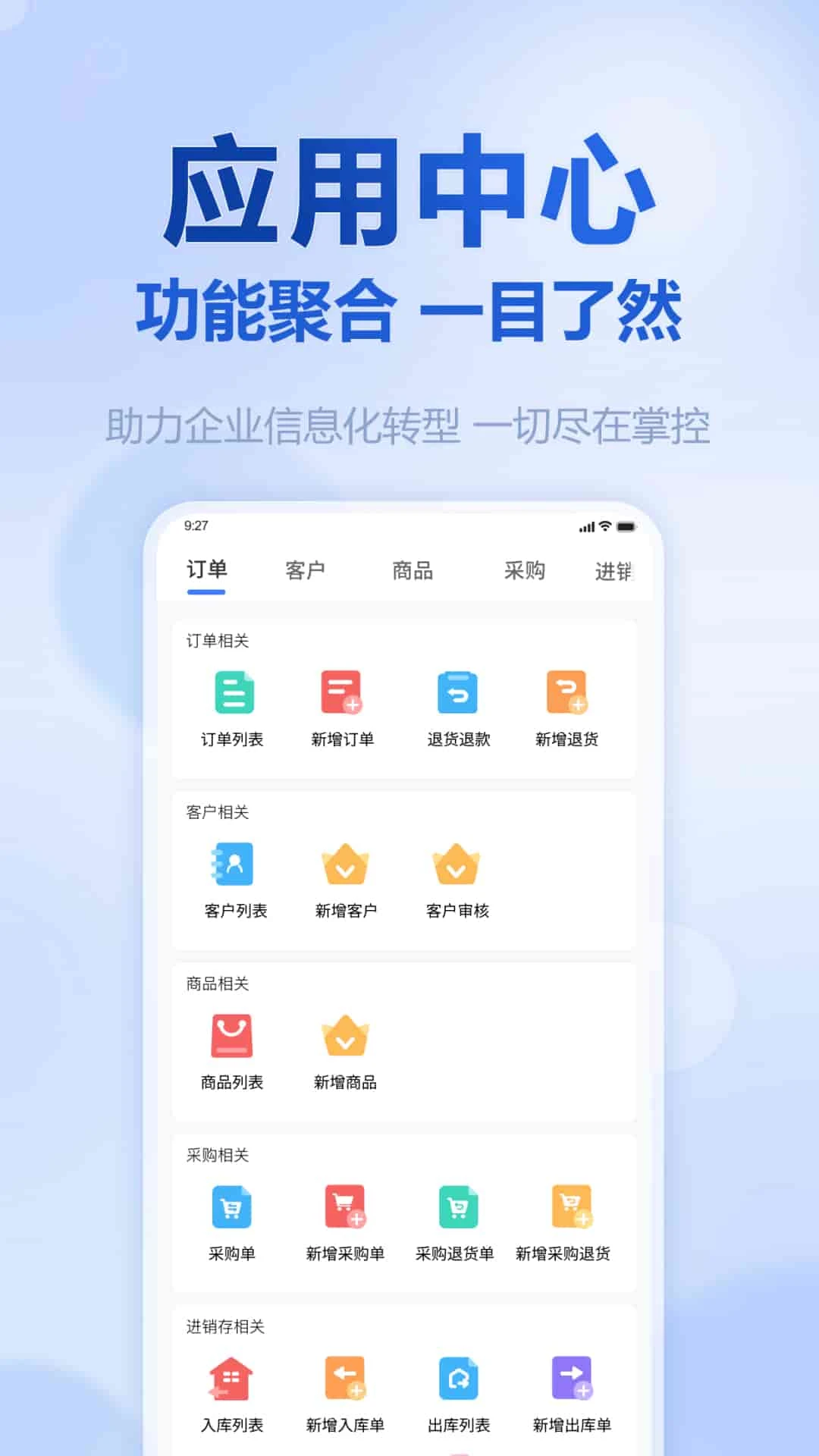 ŲŲ����appv1.4.1��ͼ2