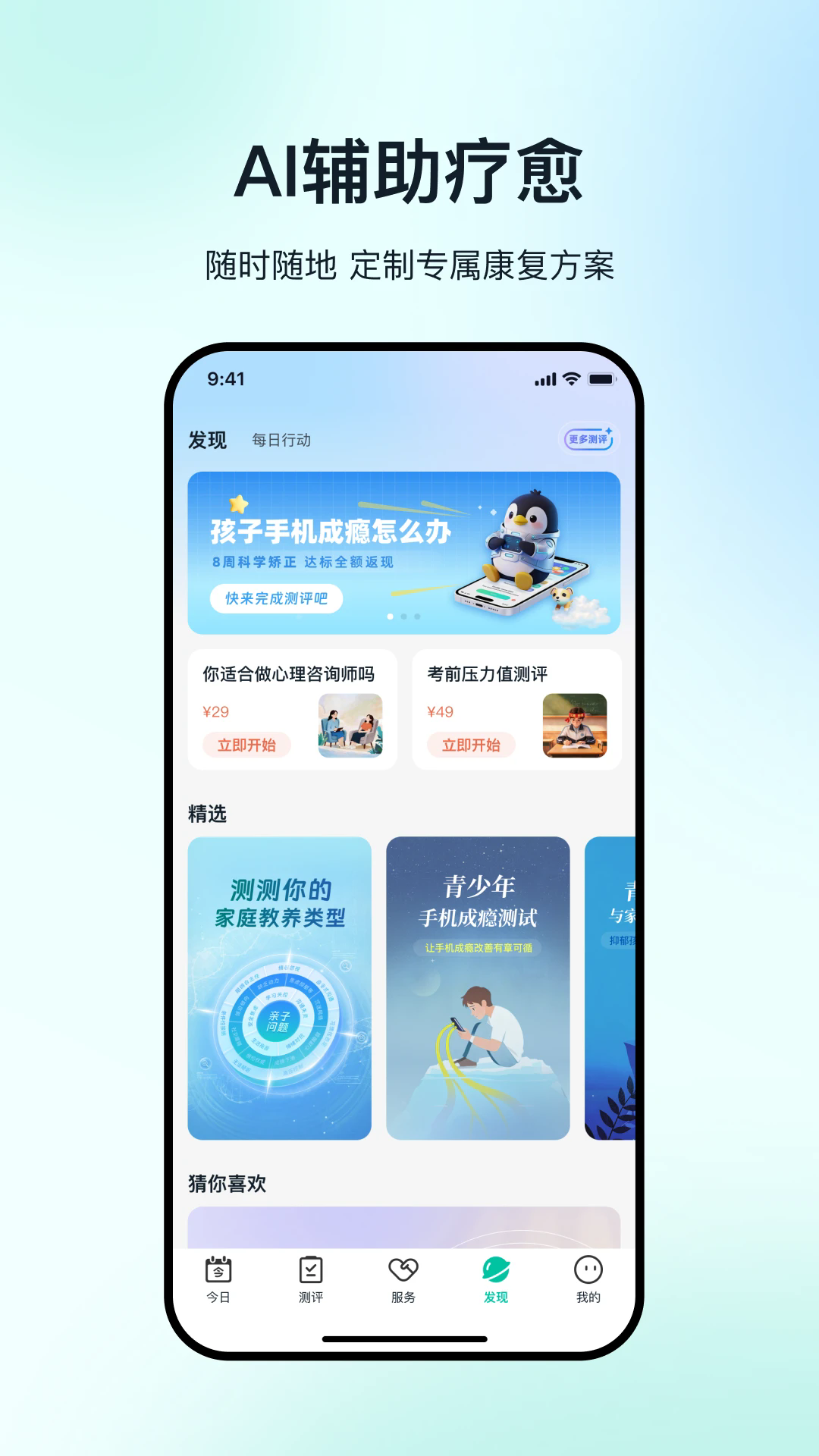 ����ʵ���ҹٷ���v3.0.0��ͼ3
