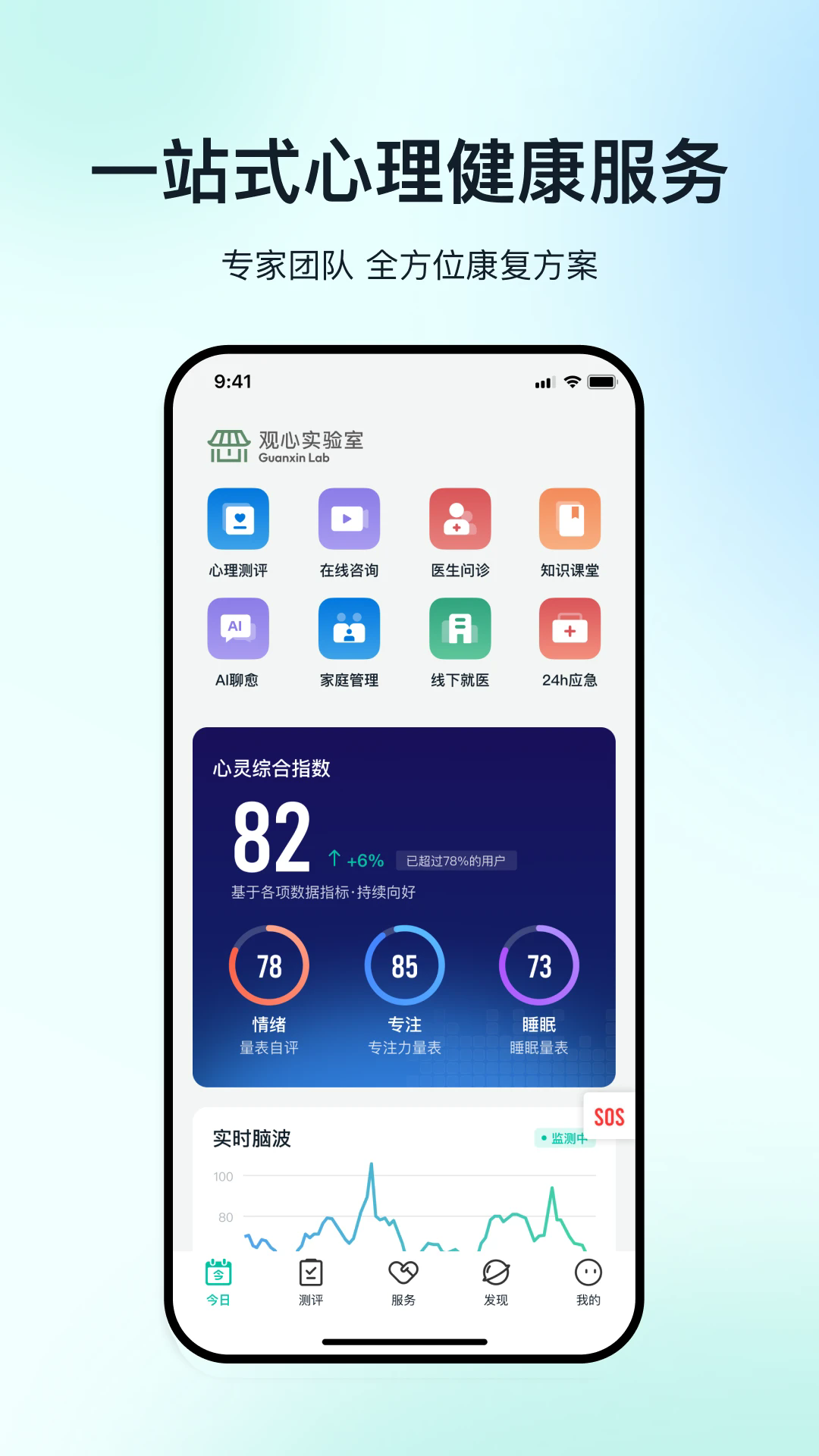 ����ʵ���ҹٷ���v3.0.0��ͼ0
