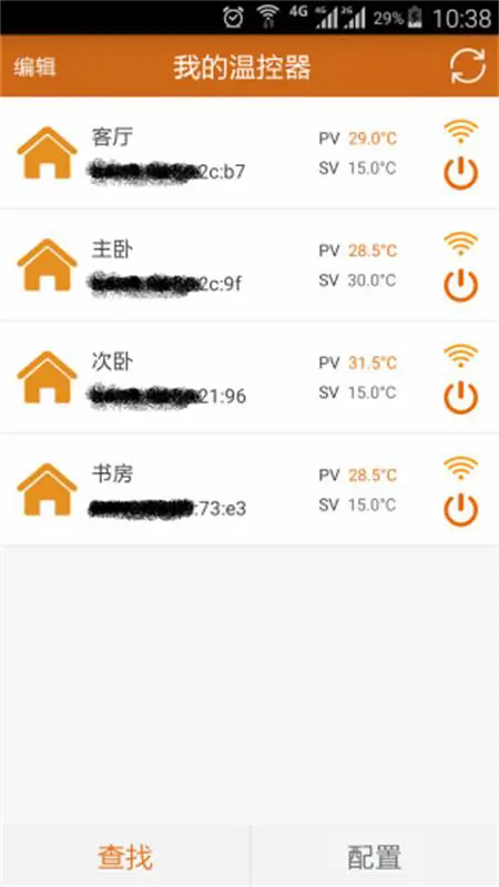 Զ�̲�ů��׿��v1.23��ͼ0