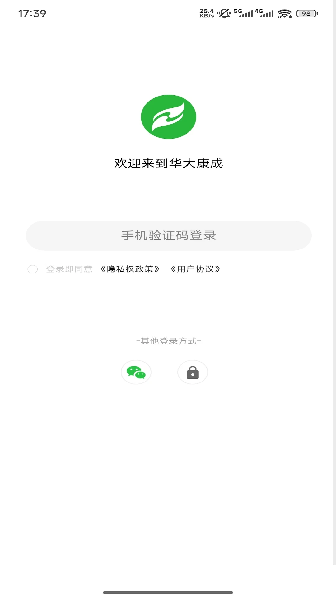 ���󿵳�appv3.11.0��ͼ0