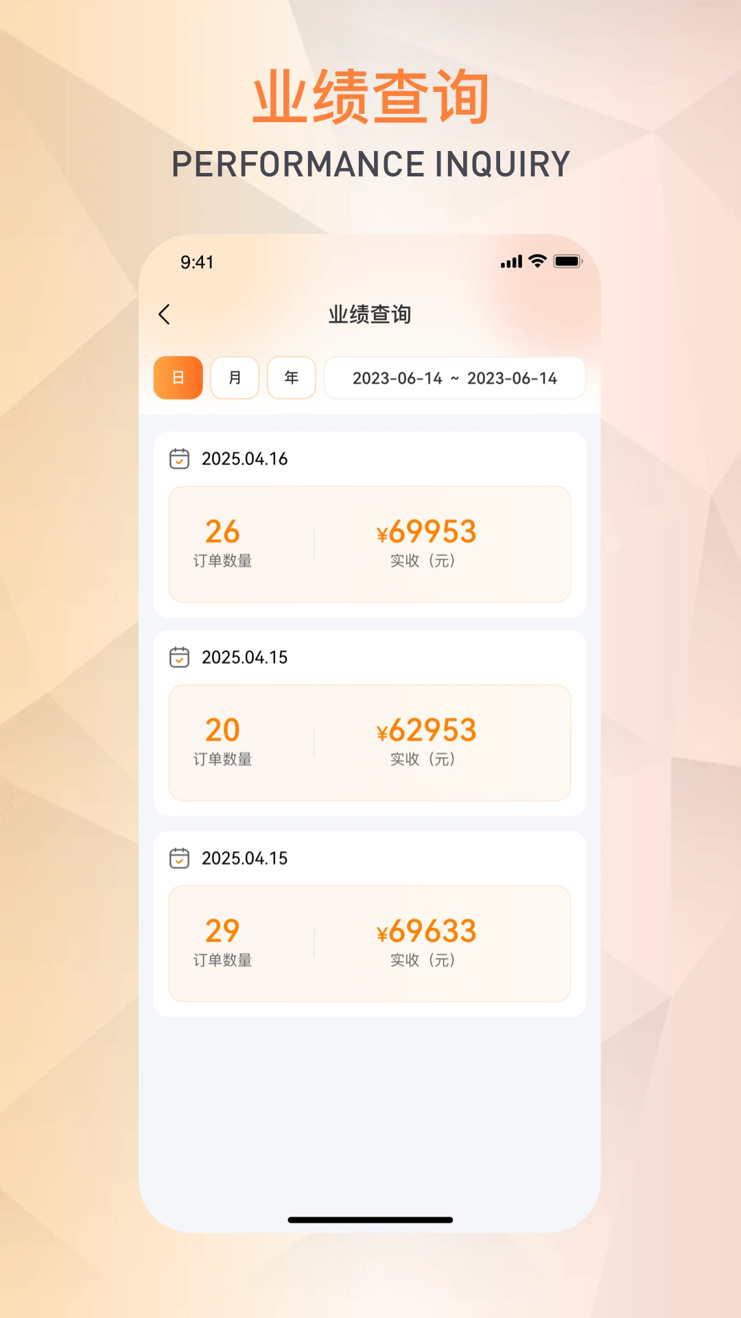 ����ܼҹٷ���v1.0.6��ͼ1