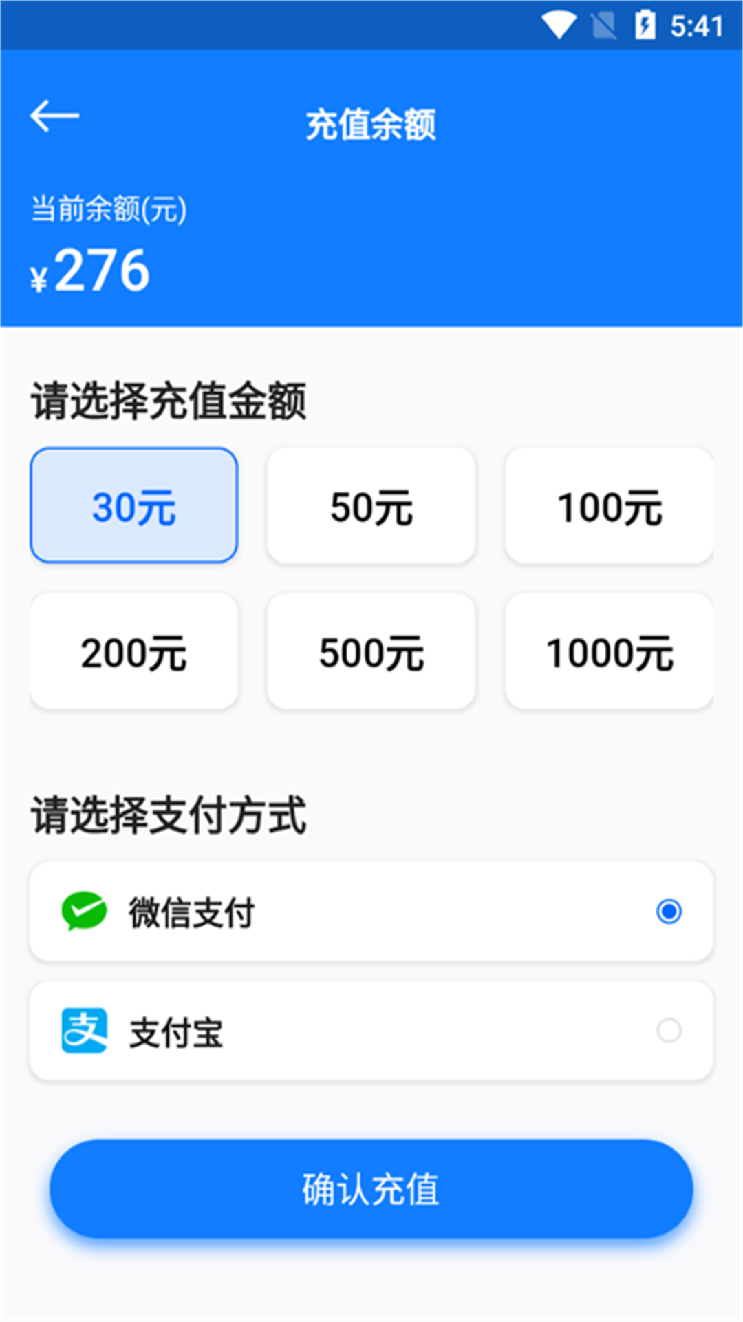 ��������app�ٷ���v1.0.44��ͼ3