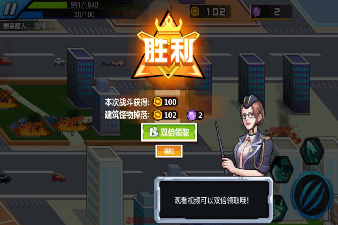 �ؿ��ռ���ս���ε�����v1.0 �ٷ����ͼ2