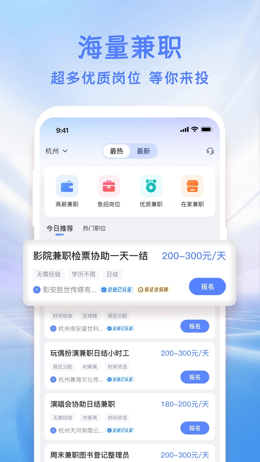 �㹤�̹ٷ���v1.5.4��ͼ1