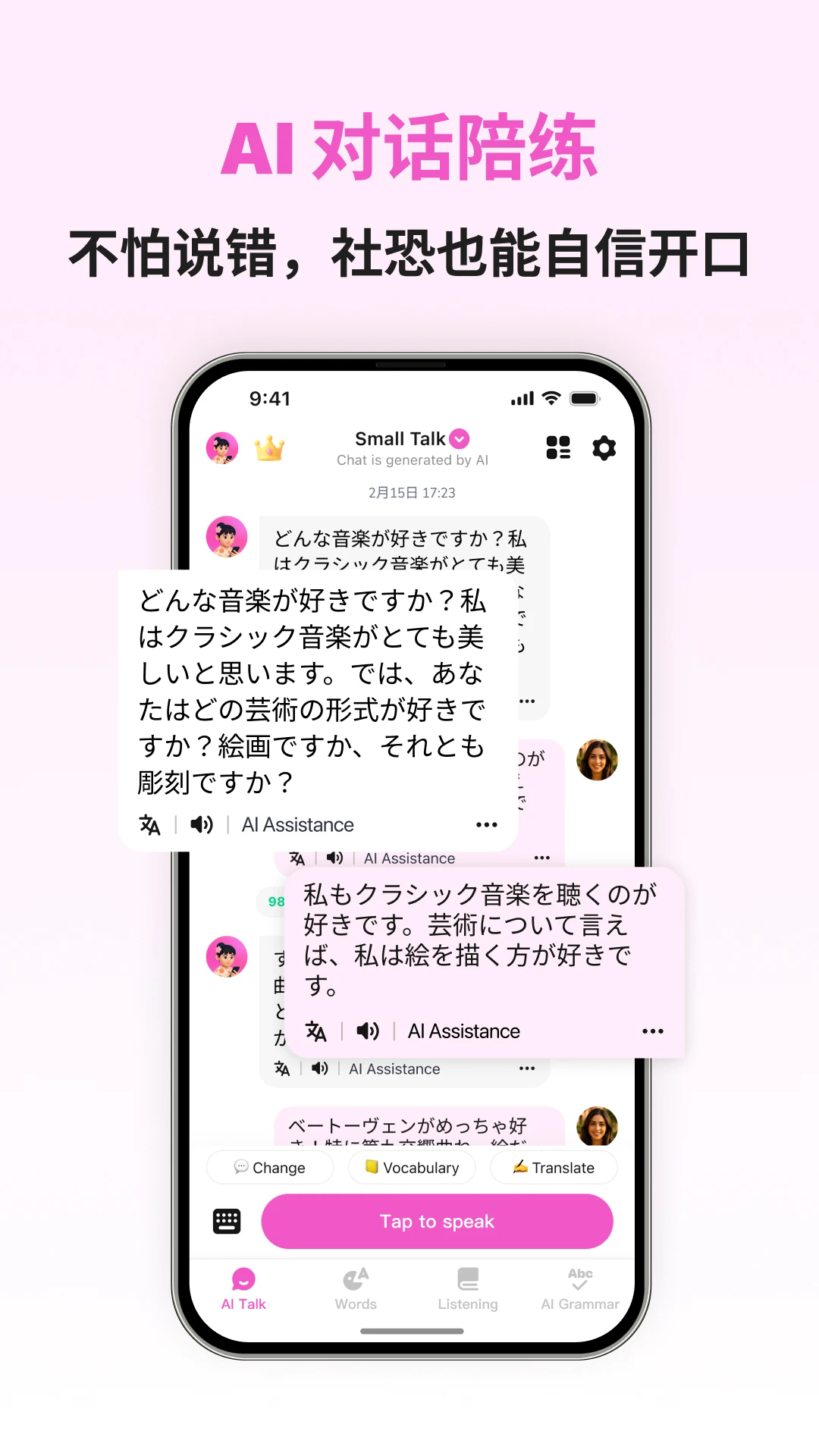 �������ܿ��ﰲ׿��v1.1.7��ͼ0