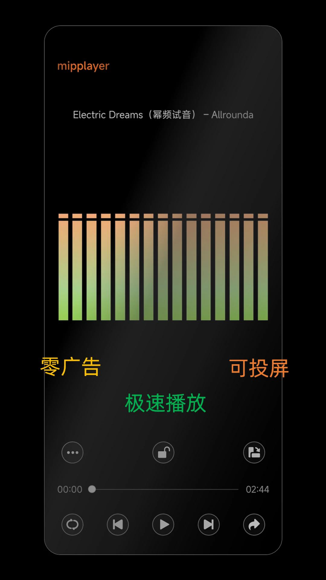 ��Ƶ���°�v3.4.1��ͼ1