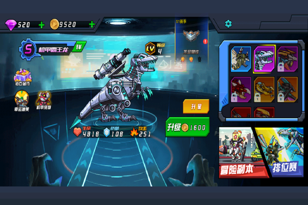 ���˴�һ����Ϸ���浥����v1.0 ��׿���ͼ4