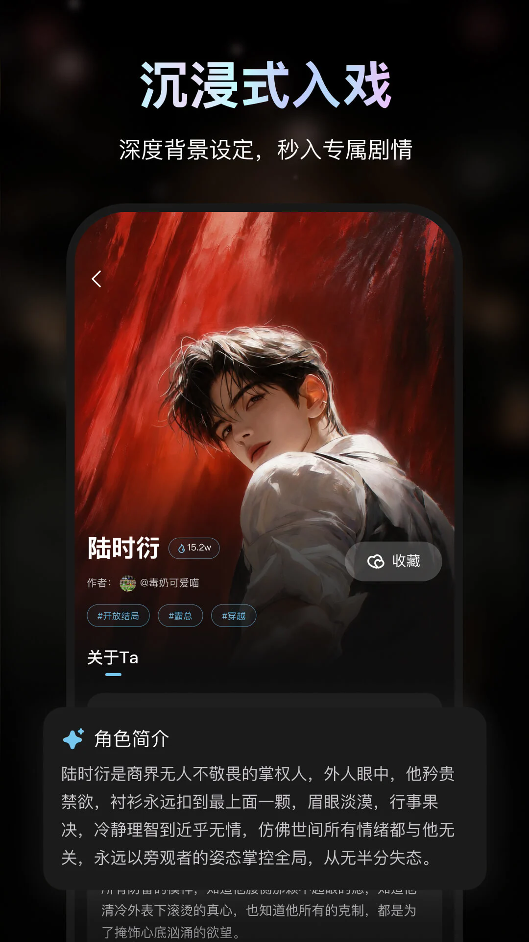AI�����ֻ���v1.1.60��ͼ3