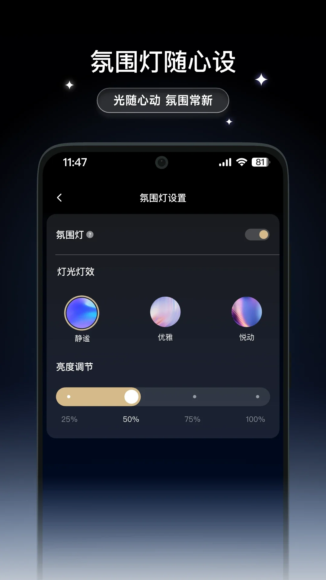 DREAME X�ٷ���v2.0.19��ͼ0