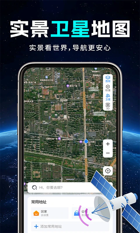 ��ͼ��ͼ��ѵ����ٷ���v1.0.1��ͼ0
