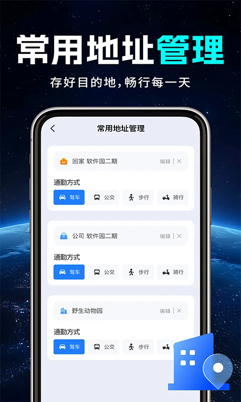 ��ͼ��ͼ��ѵ����ٷ���v1.0.1��ͼ2