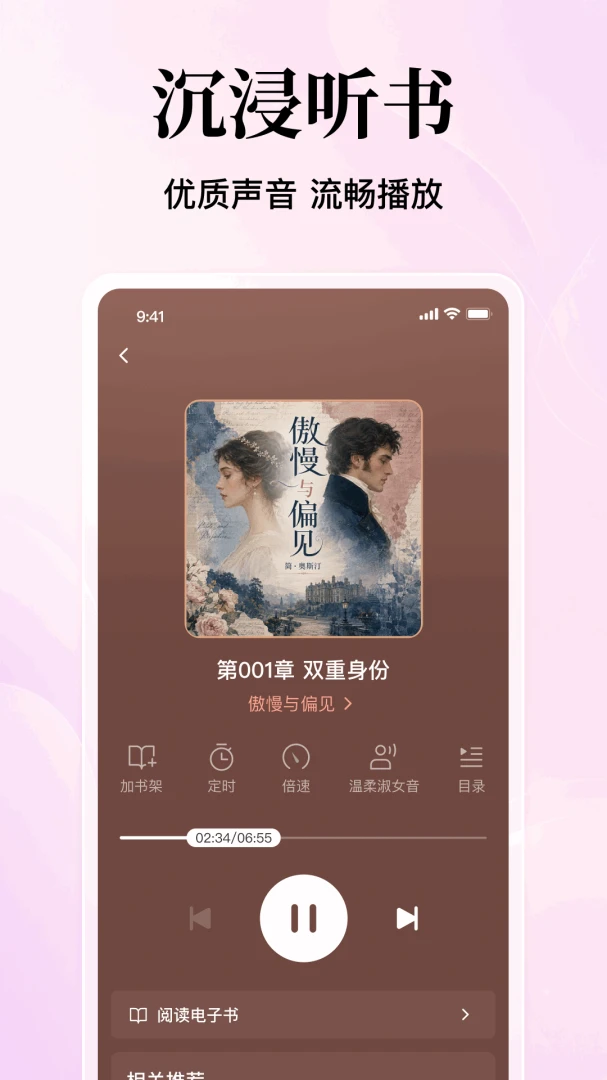 ����������Ѱ����°�v1.0.3.1002��ͼ1