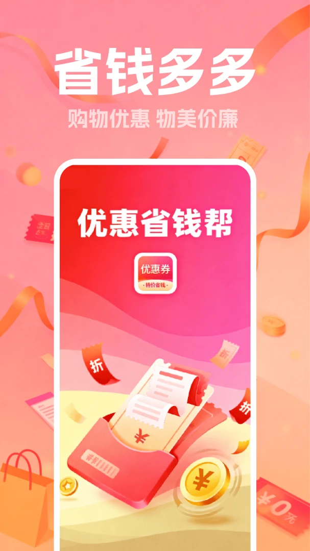 ����ʡǮ�ػ����ְ�׿���ͼ2