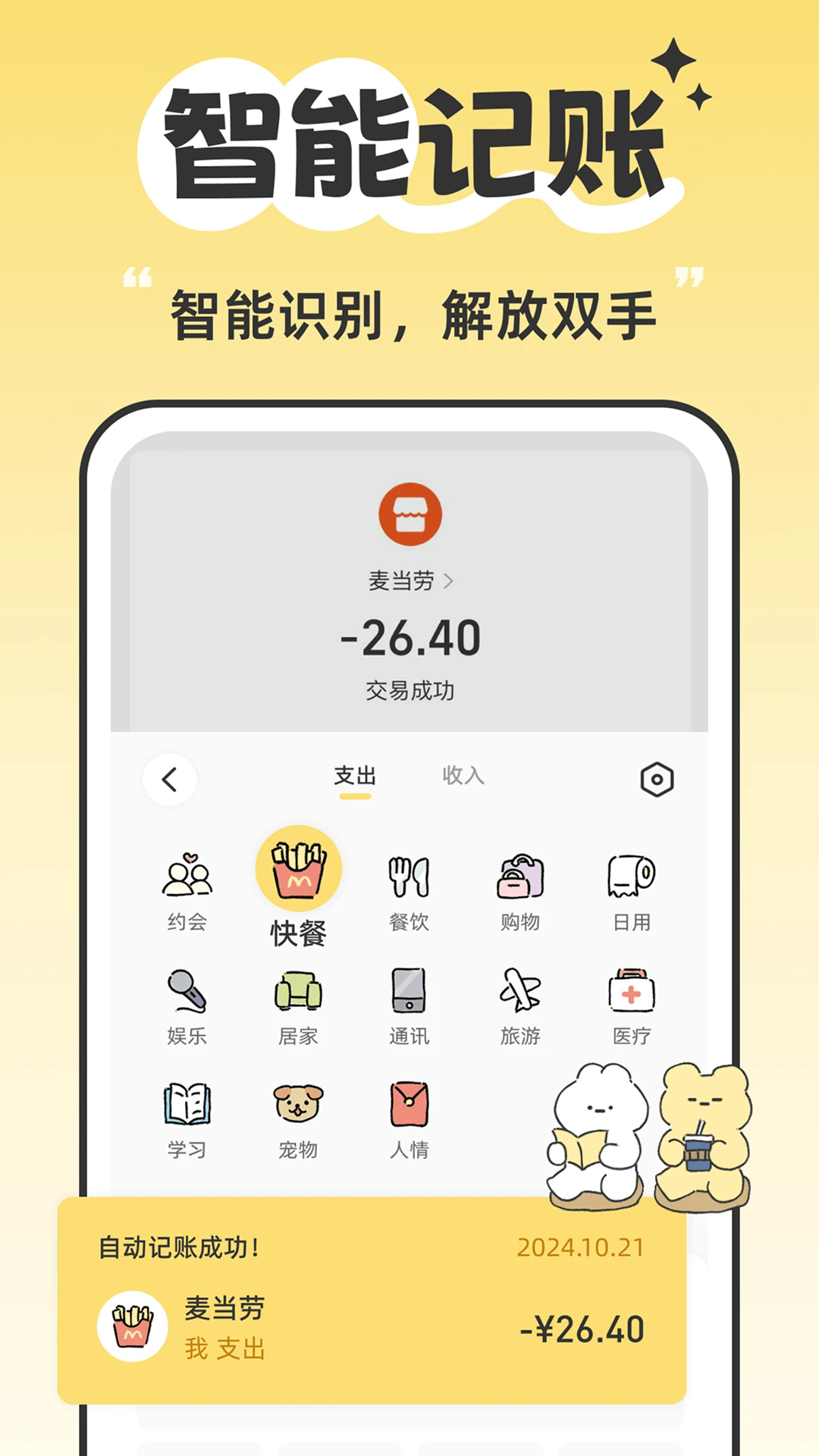 �ǱȺɰ��ٷ����ͼ2