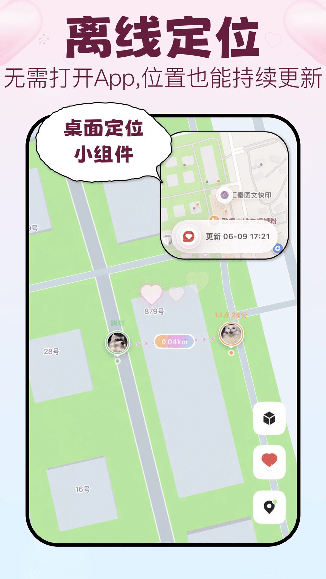����ǩ�ٷ����ͼ1