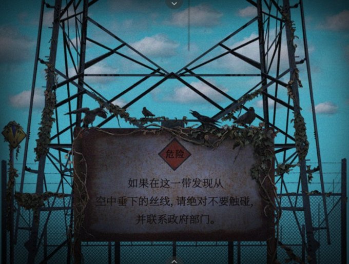 �������о���֮˿��׿��v1.0.0��ͼ2