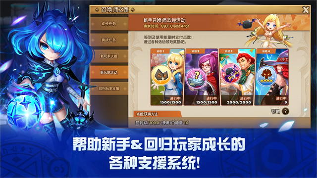 ħ���ٻ����֮�۹��ʷ�v9.3.3�ٷ����ͼ0