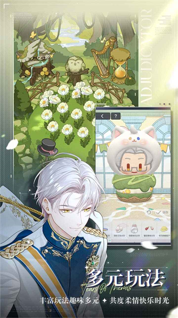 δ���¼����ٷ�v6.0.0���°��ͼ1