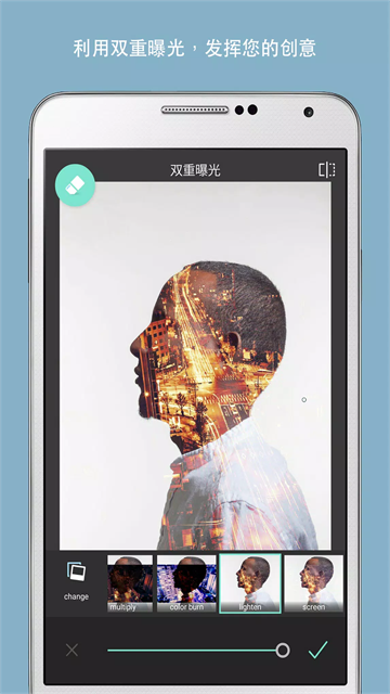 pixlrӫ���ֽ�ѧ������ͼ2
