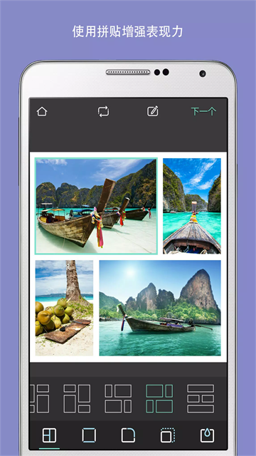 pixlrӫ���ֽ�ѧ������ͼ4