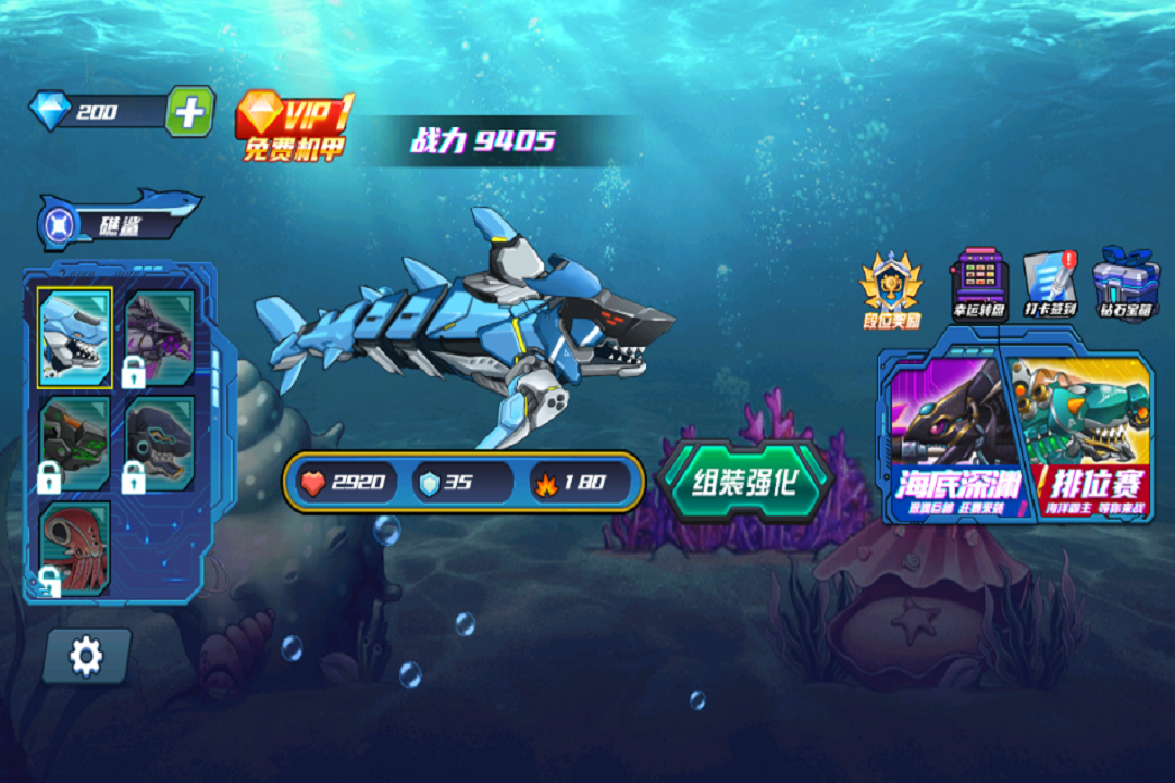 ������Ҷ�С��Ϸ������v1.0 �ٷ����ͼ1
