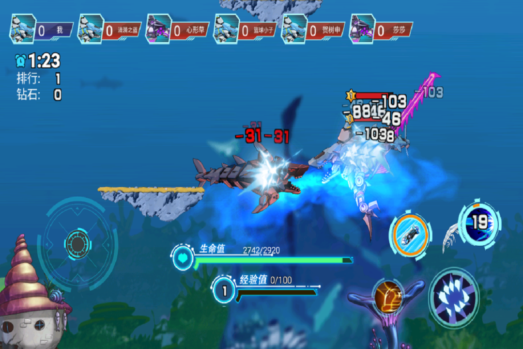 ������Ҷ�С��Ϸ������v1.0 �ٷ����ͼ2