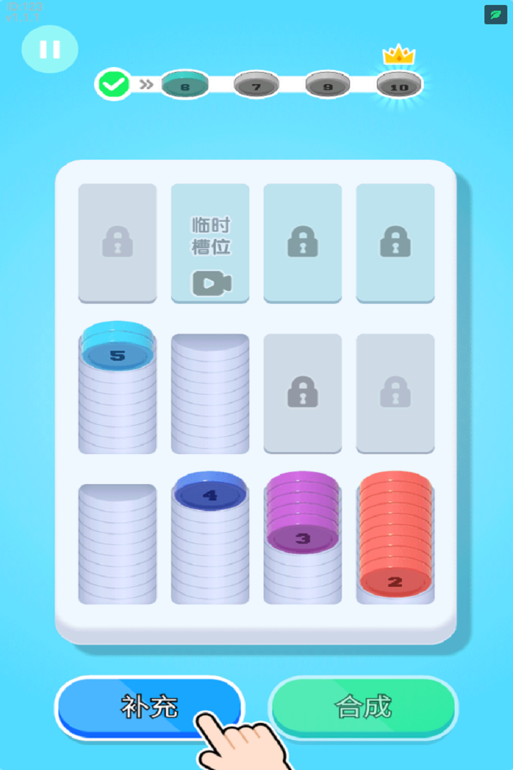������һ���ֻ���ѹٷ���v1.0 ��׿���ͼ3