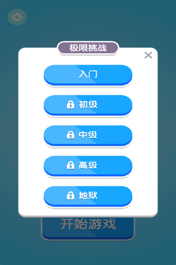 ������һ���ֻ���ѹٷ���v1.0 ��׿���ͼ1