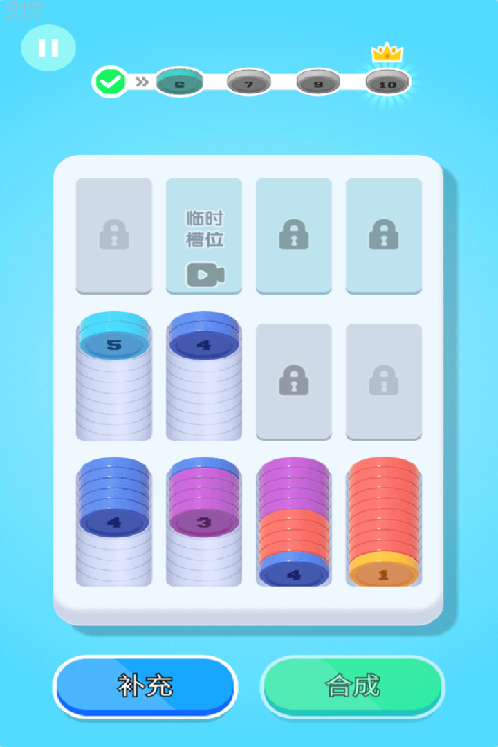 ������һ���ֻ���ѹٷ���v1.0 ��׿���ͼ2