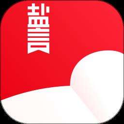 ���Թ�������app