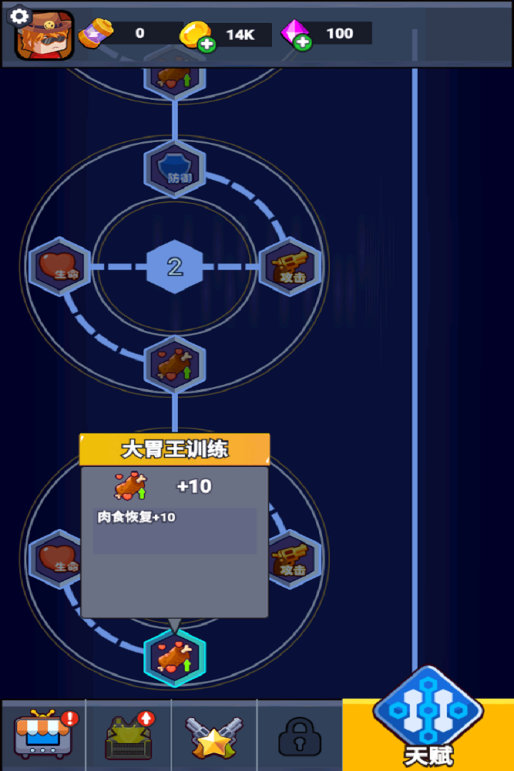 ��η�������ֻ��ٷ���Ѱ�v1.0 ��׿���ͼ2