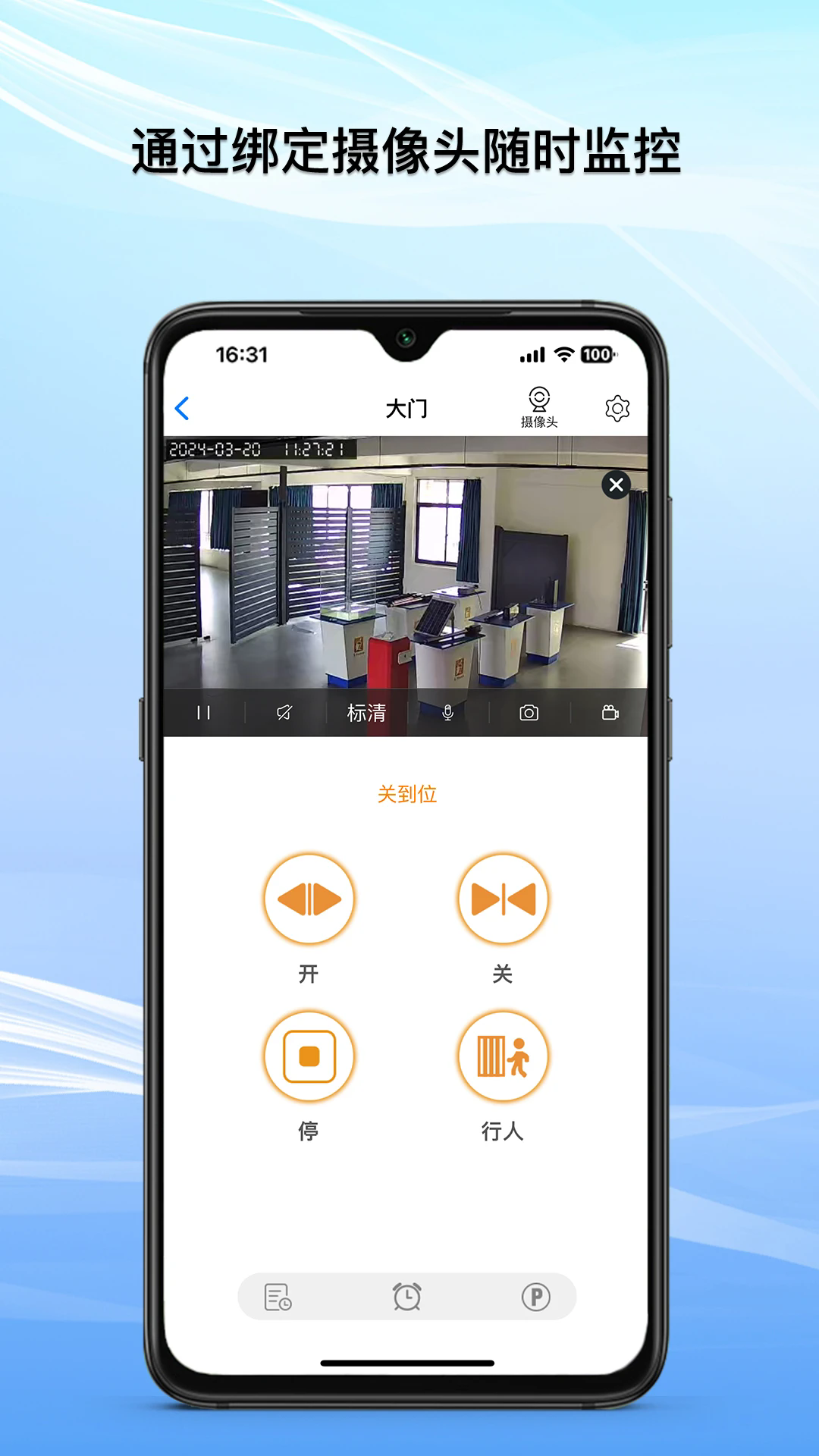 �޽������ֻ���v1.3.26��ͼ4