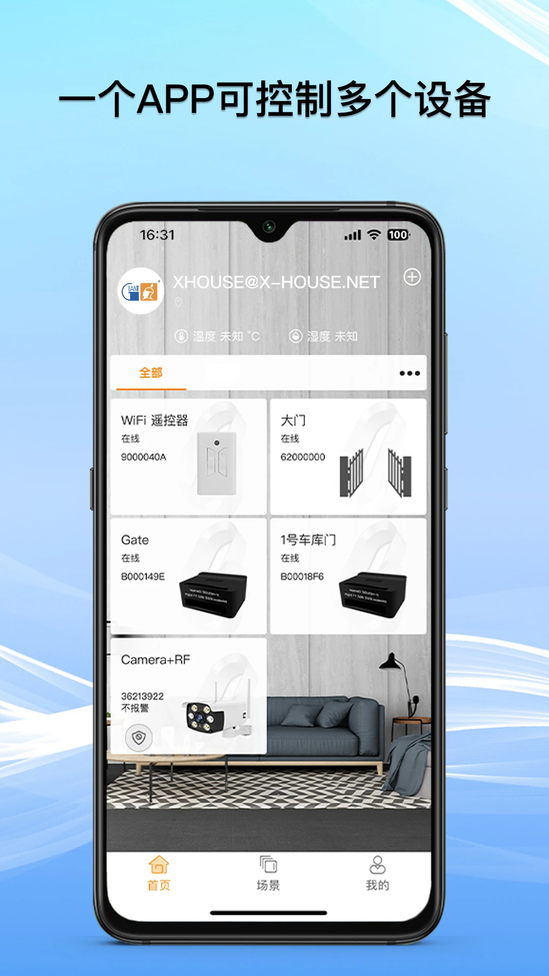 �޽������ֻ���v1.3.26��ͼ0