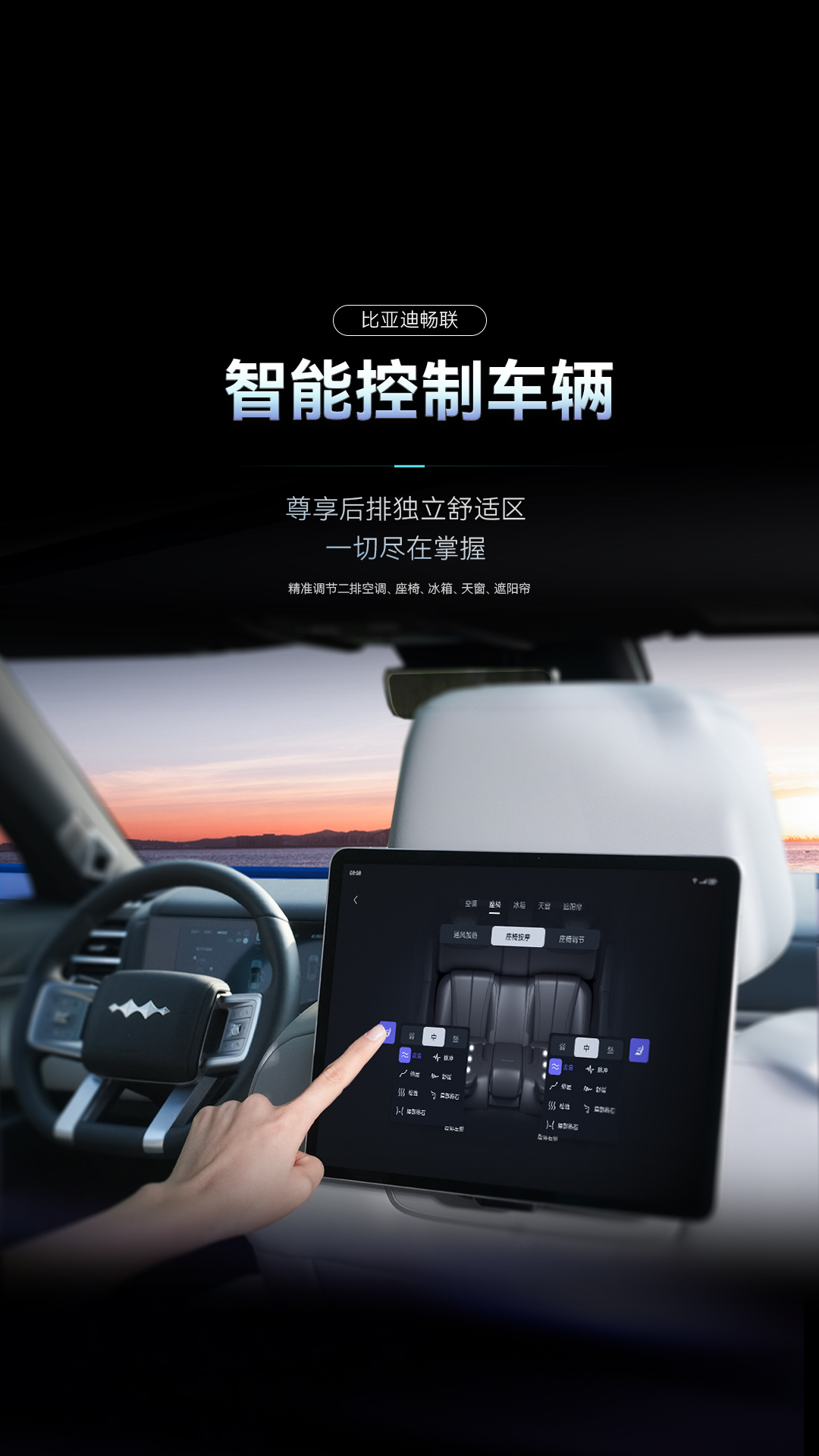 ���ǵϳ������°�v1.2.0��ͼ0
